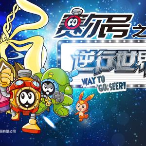 国产女王调教60分钟
