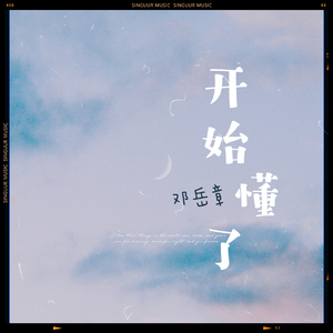 国产女王调教60分钟
