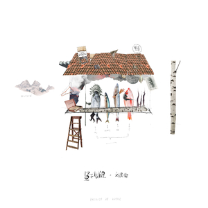 国产女王调教60分钟
