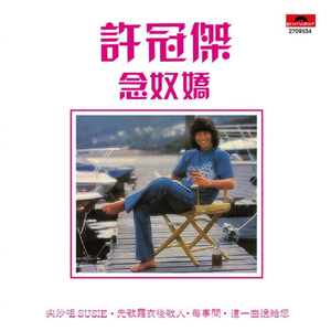 国产女王调教60分钟
