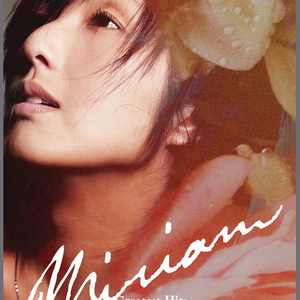 国产女王调教60分钟
