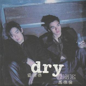 国产女王调教60分钟
