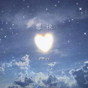 国产女王调教60分钟
