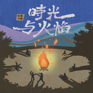 国产女王调教60分钟
