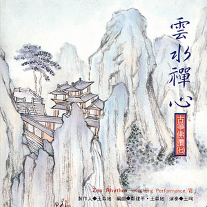 国产女王调教60分钟
